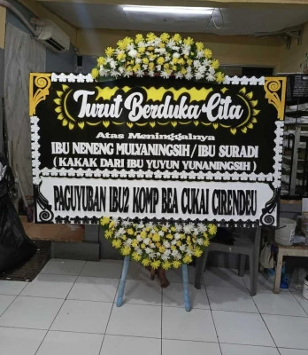 Papan Bunga di Sendangagung Pamotan